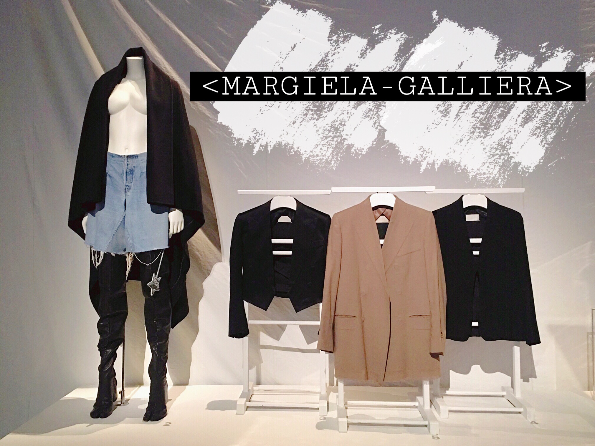 Margiela exhibition